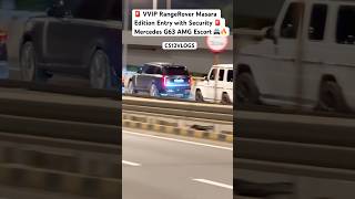 VVIP Range Rover Masara Edition Entry with Security Mercedes-Benz G63 AMG Escort #Shorts#India#car
