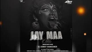 JAY MAA KALI title song 2023 (BEND PARTY MIX) DJ ANKIT VANKANER and DJ ANKIT ASR ISROLI