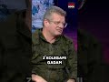 CZY PIEPRZYĆ MICKIEWICZA 2 DOBRZE ODWZOROWUJE JĘZYK MŁODZIEŻY? | Mellina #shorts