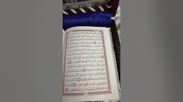سورة آل عمران من الآية ١٠١ الي ١٠٨