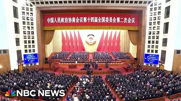 China scraps premier's annual news conference for first time in 30 years - DayDayNews