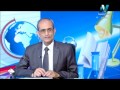 23 03 2016 أحياء حلقة 38 مراجعة التكاثر الجنسي في الكائنات الحية أ حسن محرم أ أمل منير