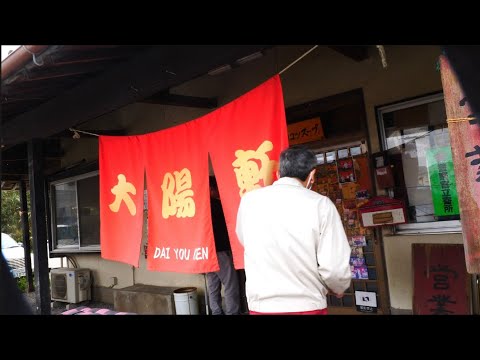 Open only 3 hours! Ramen store is so popular that cars can't fit in the parking lot!