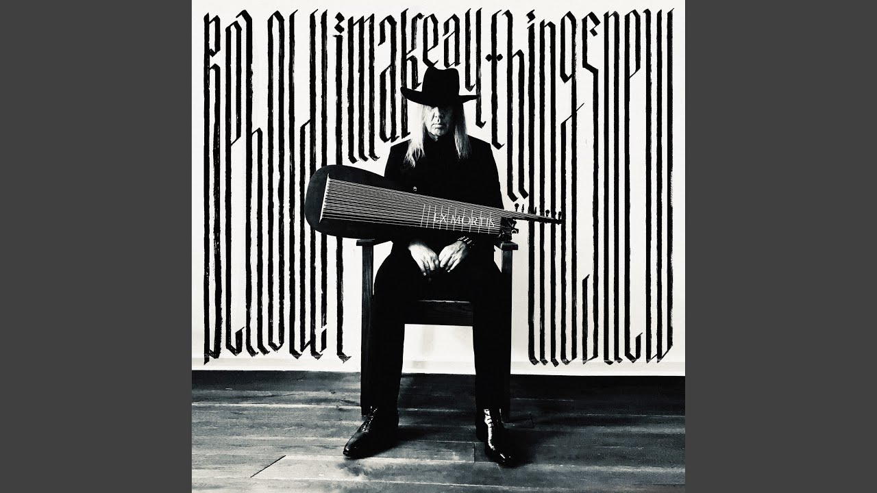 All Become One One Become All