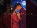 Gawah Hai Chand tare  | Tumko basa kr rakhungi dil me | #love #song #shorts #viral #status #couple