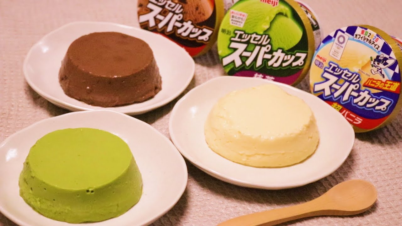 Snsで話題 材料3つ プルプルもっちもちのスーパーカッププリンの作り方丨how To Make Ice Cream Pudding Youtube