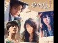 Joo 뒤돌아봐 Turn Around Ost 