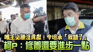 京站威秀驗票員高病毒量1傳3全家中招 姊麵包店員、母家管超廣足跡公布 | 台灣新聞 Taiwan 蘋果新聞網 京站威秀驗票員高病毒量1傳3全家中招 姊麵包店員、母家管超廣足跡公布 | 台灣新聞 Taiwan 蘋果新聞網