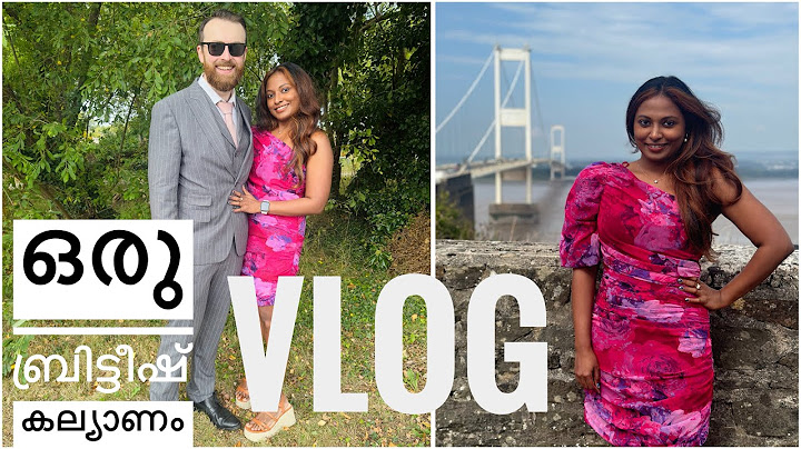 ഒരു ബ്രിട്ടീഷ് കല്യാണം vlog | Attended a beautiful British wedding🇬🇧 #ukmalayali #london #malayalam
