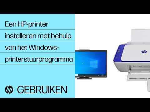Video: Een Virtuele Printer Installeren