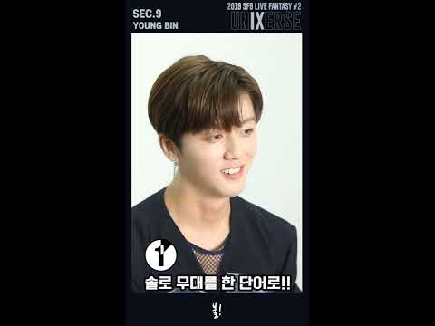 SF9 - Wikipedia