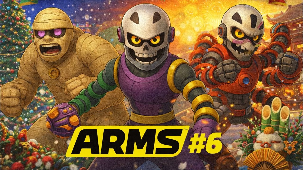 ARMS神プレイ集＃6