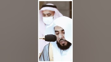 تلاوة مرئية سورة الفاتحة الشيخ عبدالله الجهني