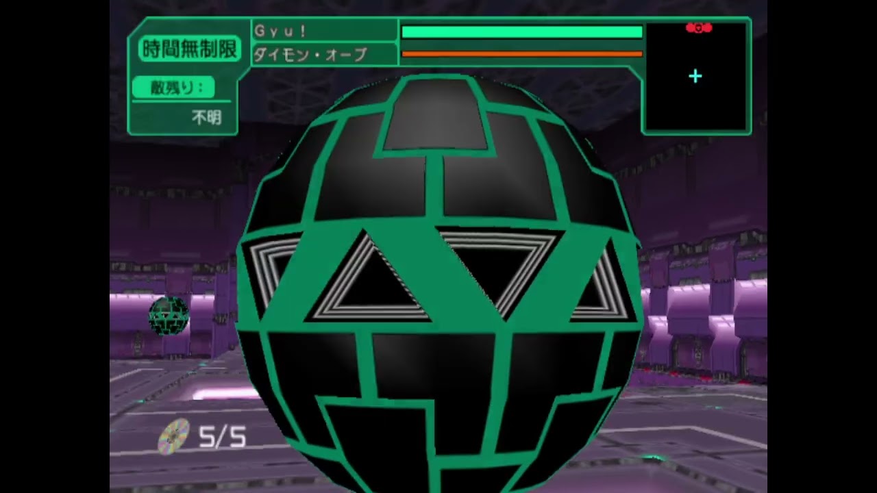 virtual on marz ep 8 gate of tangram [the final episode]