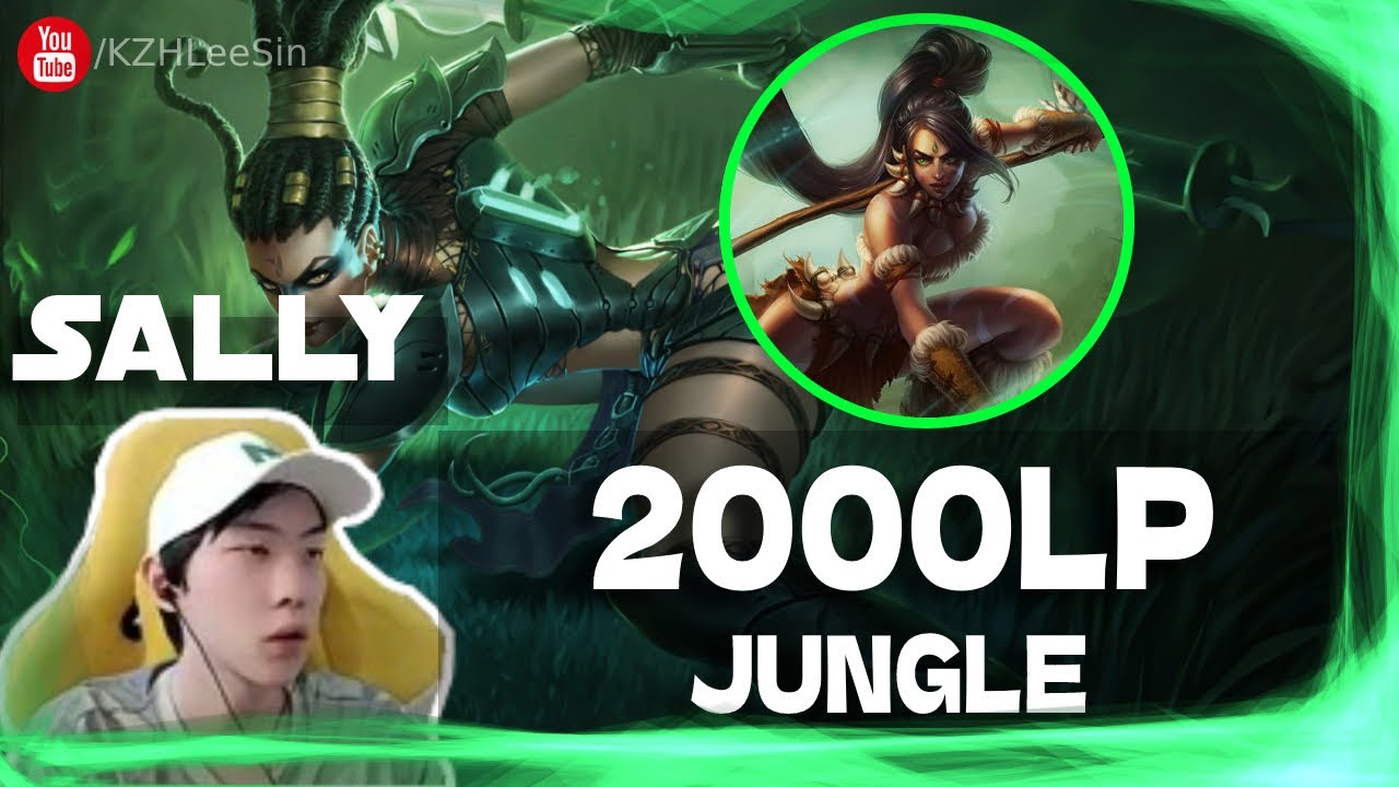 🔴 Sally Nidalee vs Shaco Jungle 700 LP (2000 LP Jungle) - Sally Nidalee Guide