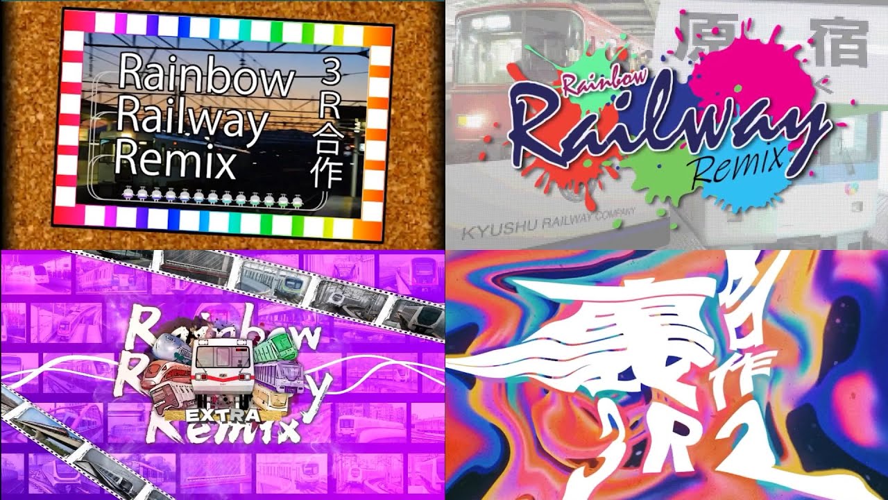 [YTPMV][Train MAD]Rainbow Railway Remix Comparison