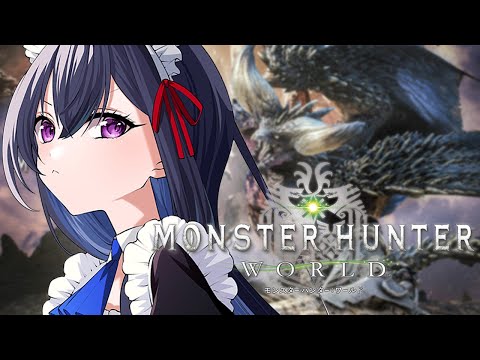 【MHW/モンハンワールド】かさぶた操虫棍で草です！【ぶいすぽ/一ノ瀬うるは】