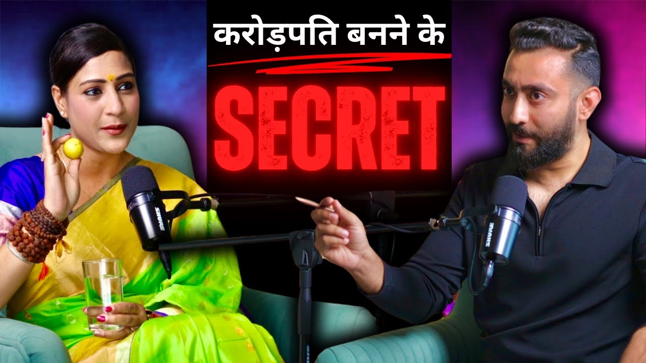 करोड़पति बनने के SECRET In 2025 | आपके लिए LUCKY NUMBER कौनसा है? | The DD Show 37