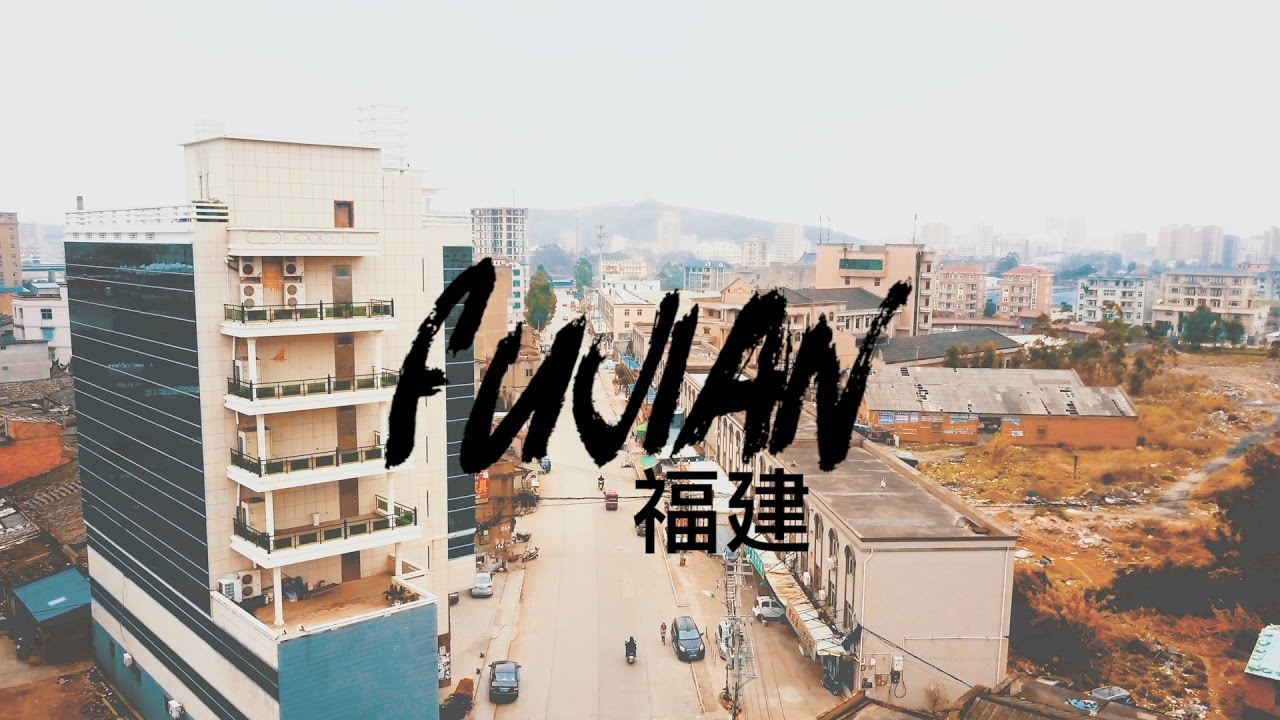 EXPLORE: FUJIAN (HD) - Sony A7R2 + Sony 24-70 2.8 GM
