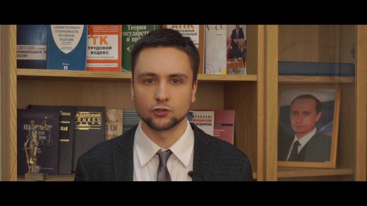 Мигрант-Гарант отзывы. Выдворение (Мигрант-Гарант, юридическая компания ...