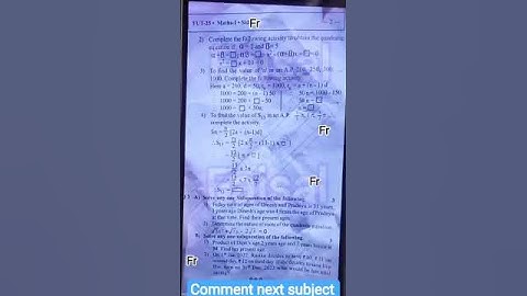 STDFirst10th Maths 1 Unit Test Set "A" || 2025