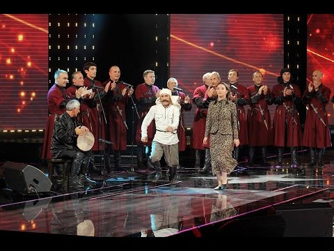 Mariam Janjgava - მეგრული ფოლკლორი