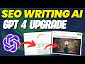 SEOWriting AI Just Added GPT 4 - Any Good?
