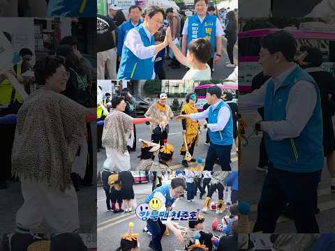 강북맨 천준호! 26년 1월~8월 돌아보기