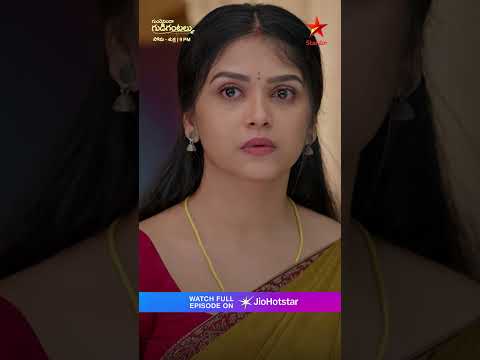 Gundeninda Gudigantalu | Mon - Fri at 9 PM | Star Maa