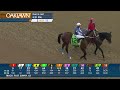 Oaklawn Park Feb 24, 2024 The 64th Running of Rebel Stakes