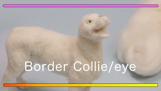 Border collie eyes made from resin balls