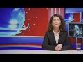France crisis debt 113% can 2026 save it?