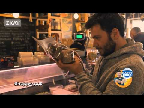 Happy Cook -