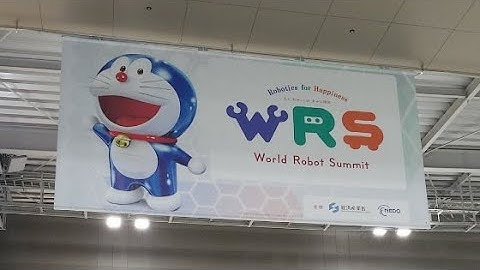 World Robot Summit 2018