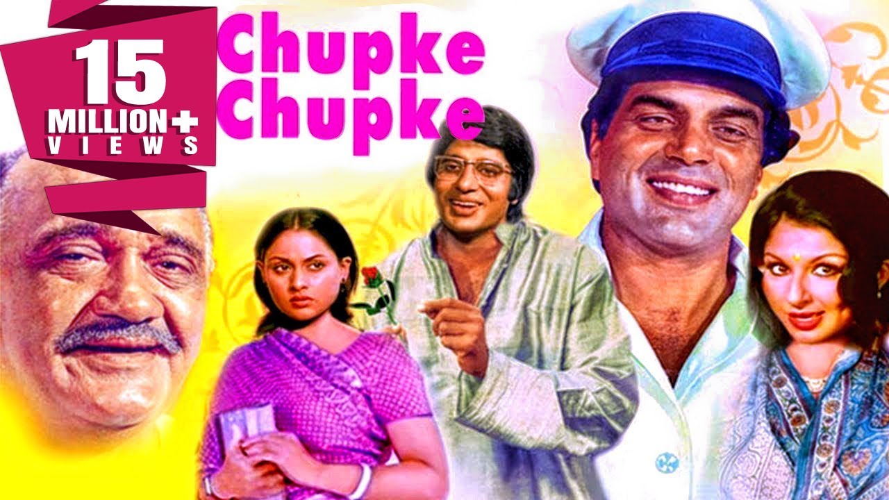                Chupke Chupke 1975