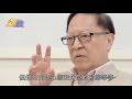 戲劇大師鍾景輝 論盡黃秋生 王祖藍 張繼聰｜東方新地