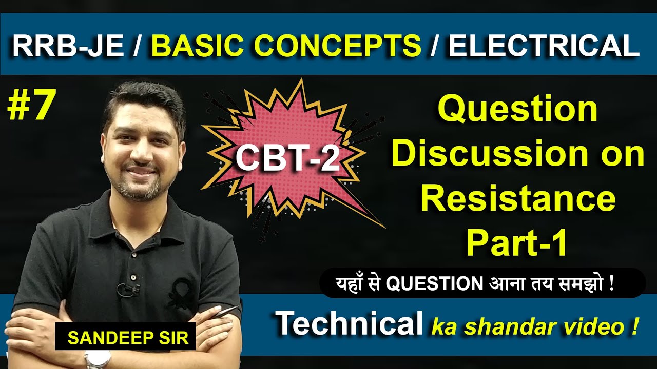 Lec 07 Question Discussion - YouTube