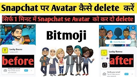 snapchat Avatar/bitmoji kaise delete karte hain | How to delete your bitmoji on snapchat 2023