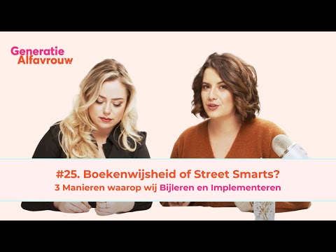 Video: 3 manieren om street-smart te zijn
