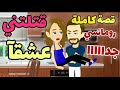 تبرعات عواصف اخضر امطار خير وبركه تبرعات اخضر تبرعات عواصف 