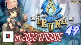 Iruna Online in 2022 screenshot 5