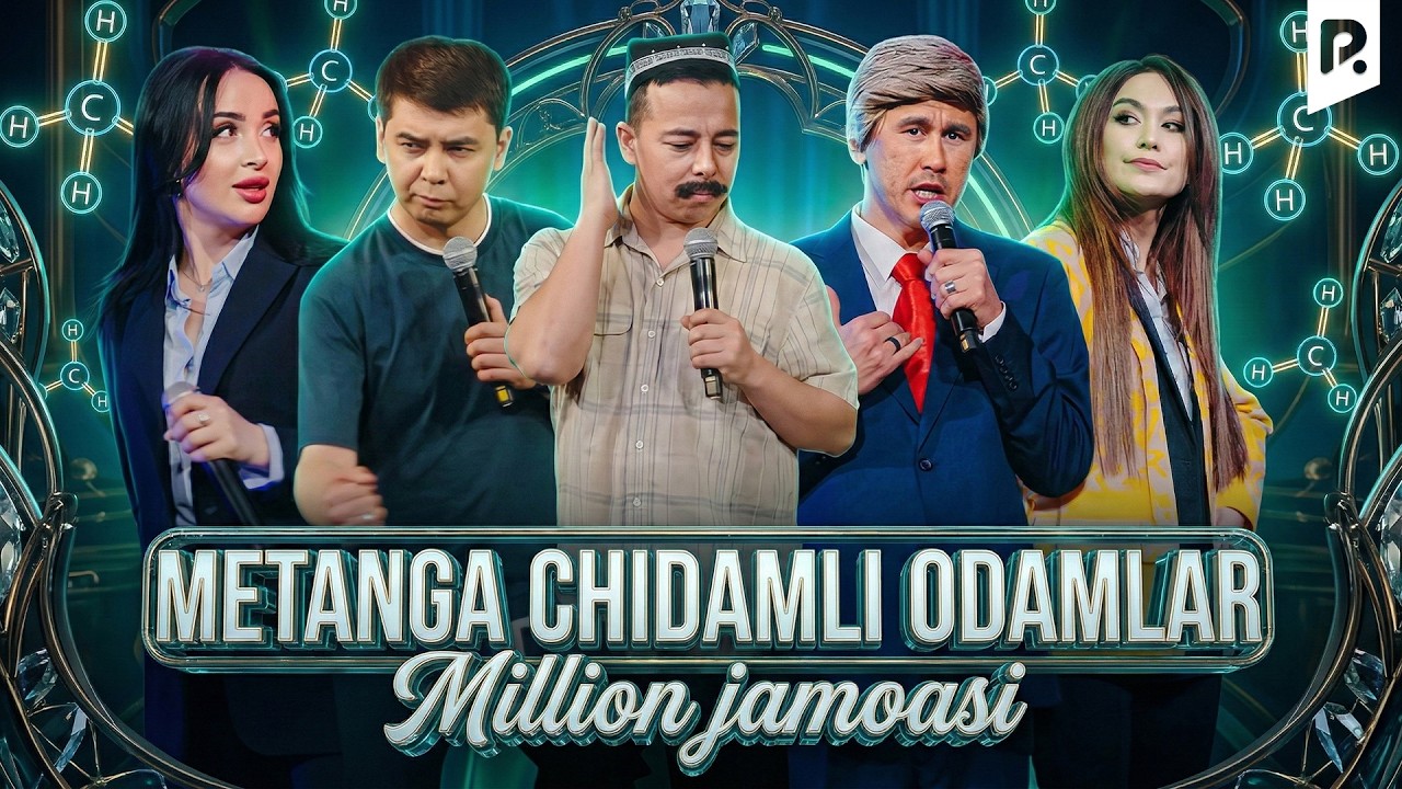Million jamoasi - Metanga chidamli odamlar