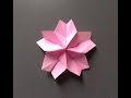 折り紙　綺麗な桜の花びら　折り方　作り方