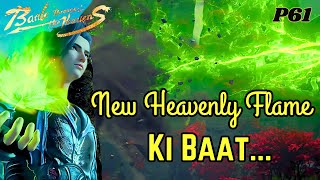 Battle Through The Heavens Season 6 Part 61 Explained in Hindi | Btth S5 Episode 83 Hell Garden