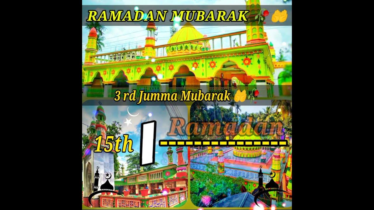 ramadan 3rd jumma mubarak status