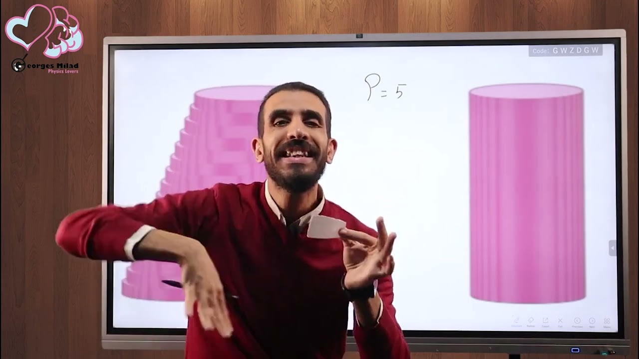 ثانية ثانوي فيزياء لغات Density
