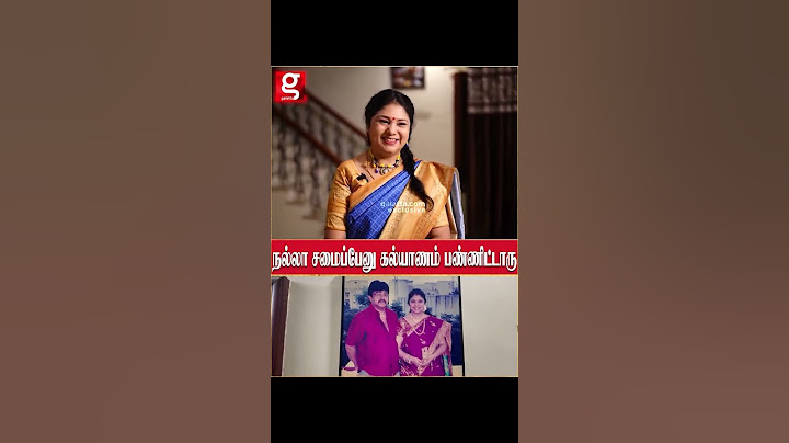 நல்லா சமைப்பேனு கல்யாணம் பண்ணிட்டாருDharani 1st Home Tour