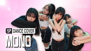 i-dle 'Mono'｜Dance Cover by Super Sweet (Sara老師)