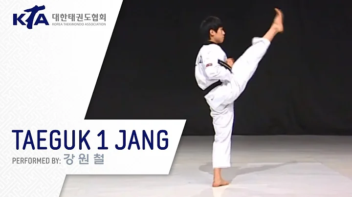Taeguk 1 Jang (Kang Won-cheol, KTA Korea Taekwondo...