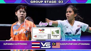 Supanida Katethong Vs Karupathevan Letshanaa | Thomas & Uber Cup Finals 2024 Badminton